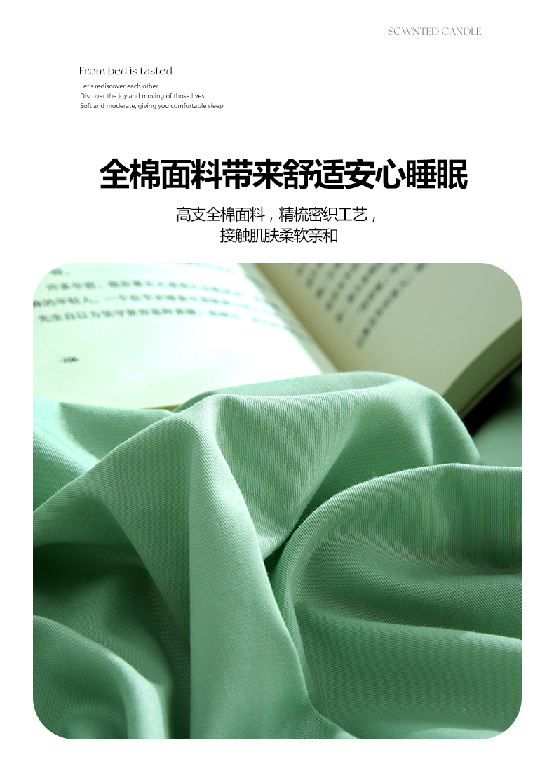 水绿+浅灰_04.jpg