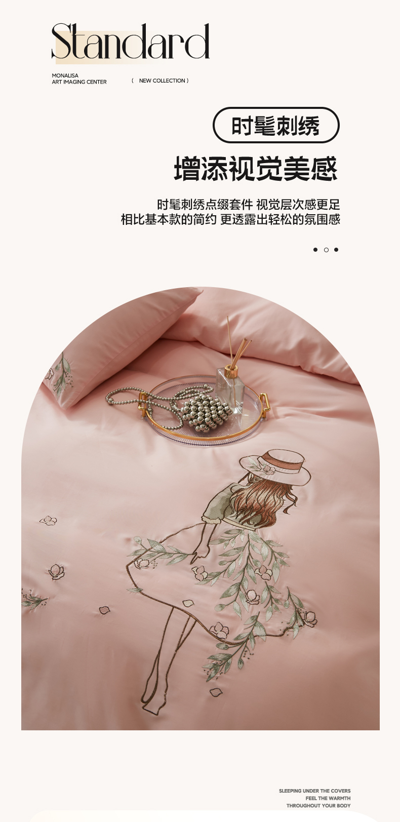 甜心公主-粉玉_07.jpg