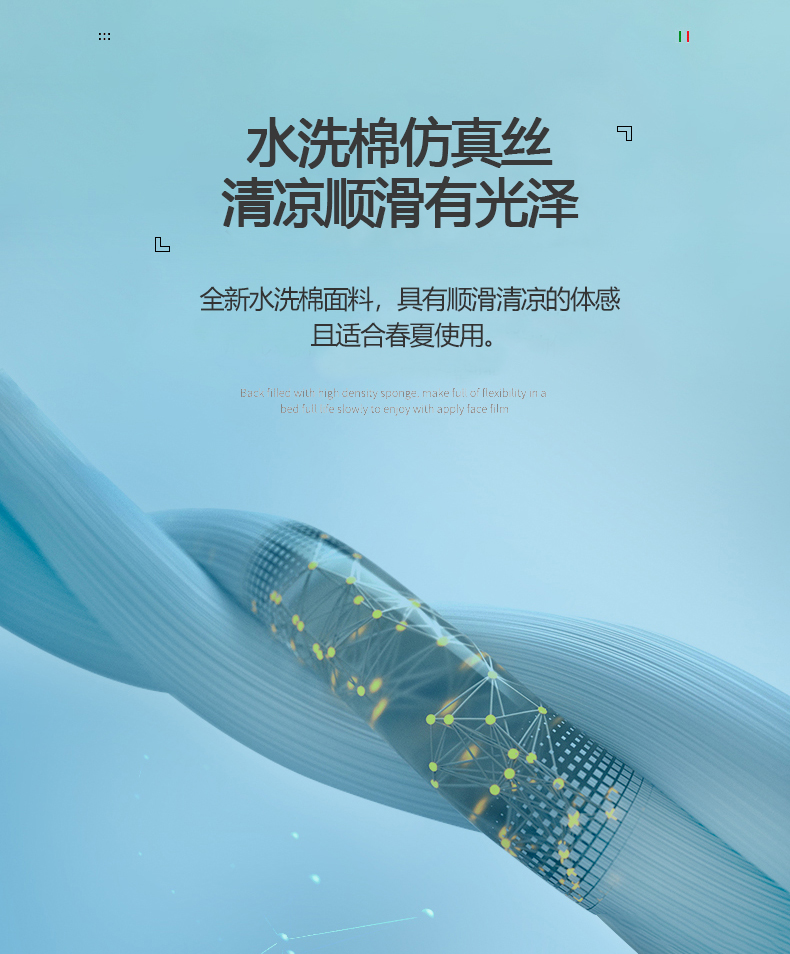 水墨-落日_04.jpg