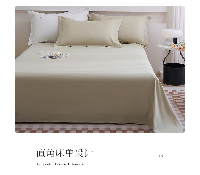 依恋-豆绿_14.jpg