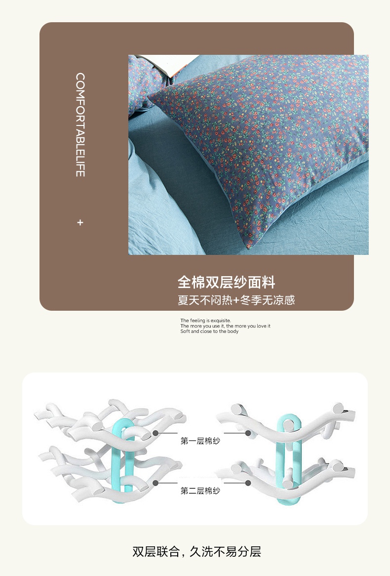 山茶兰_08.jpg