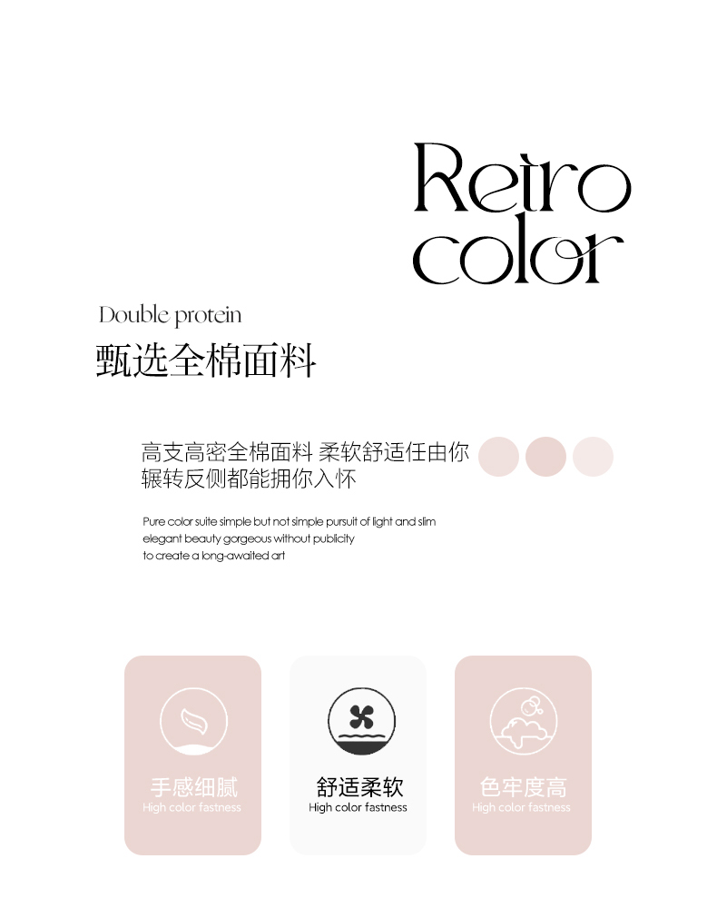 依恋-豆绿_04.jpg