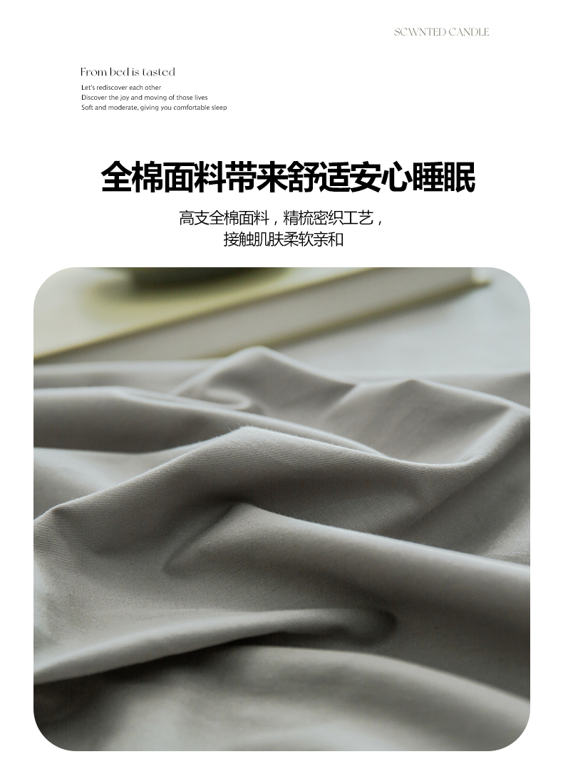 浅灰_04.jpg