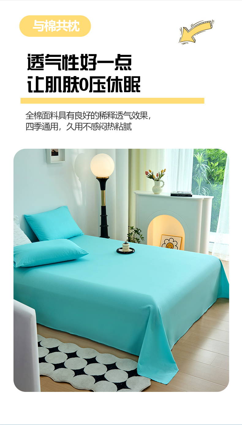 水蓝_05.jpg