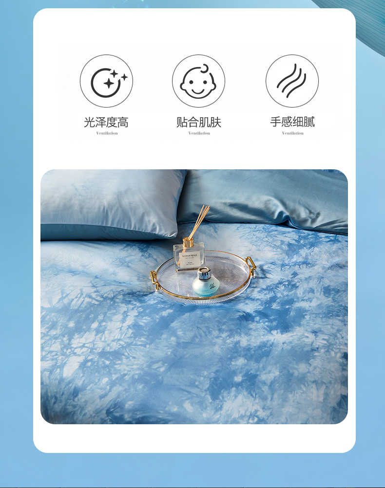 水墨-烟蓝_05.jpg