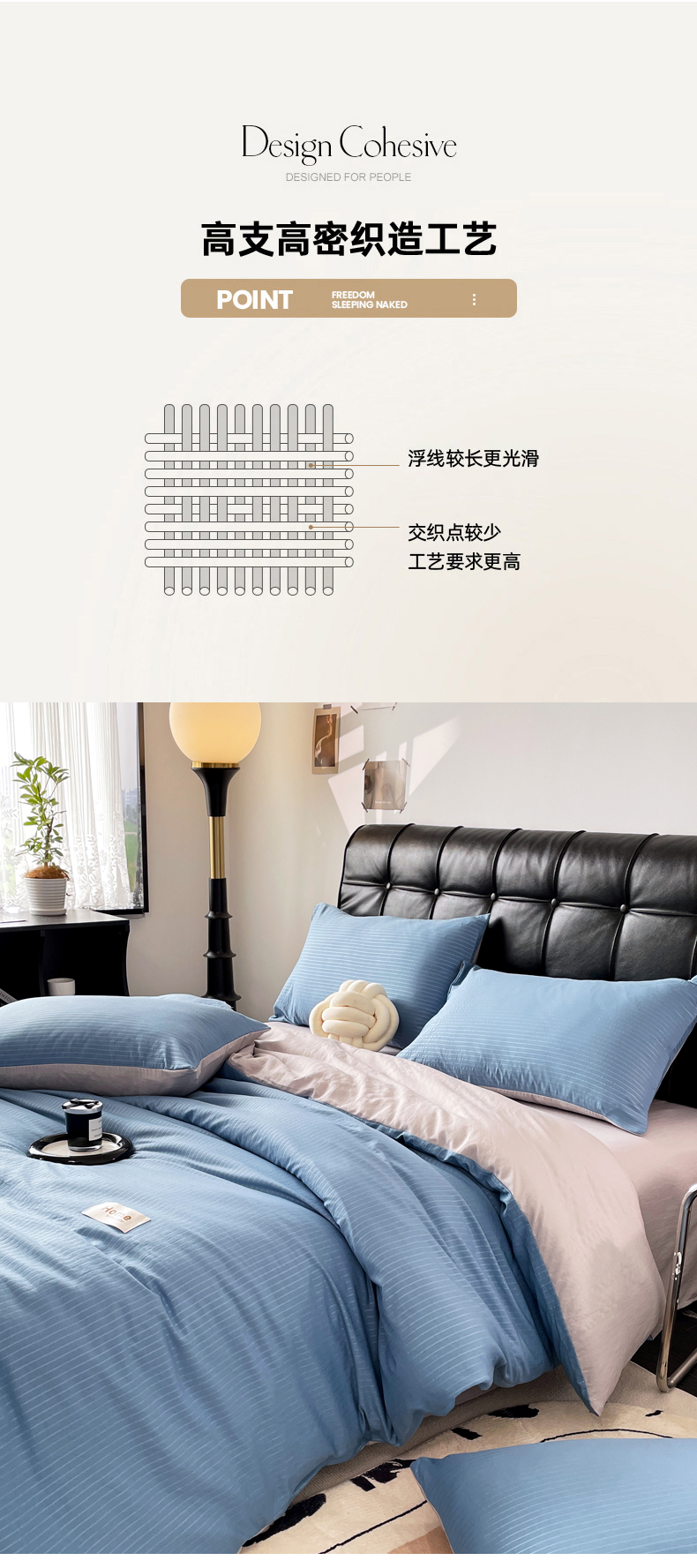 水洗条纹-灰蓝+浅灰_05.jpg