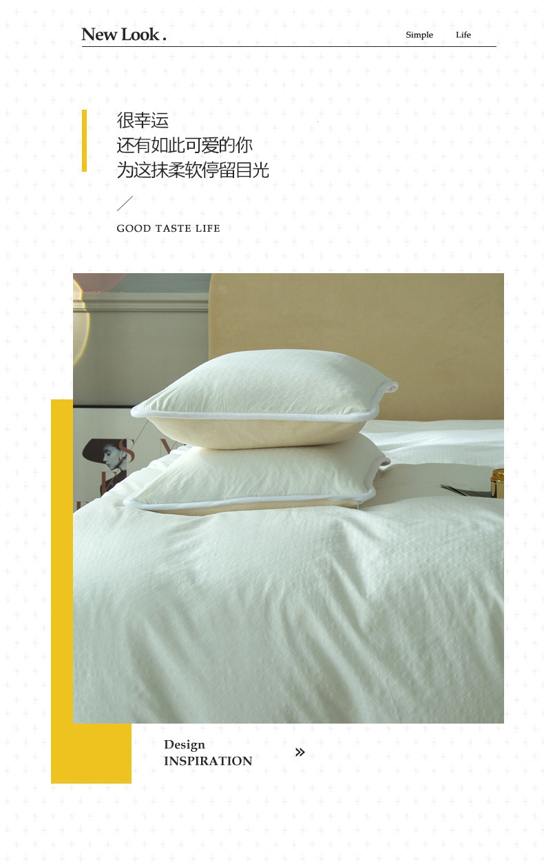 象牙白-白_02.jpg