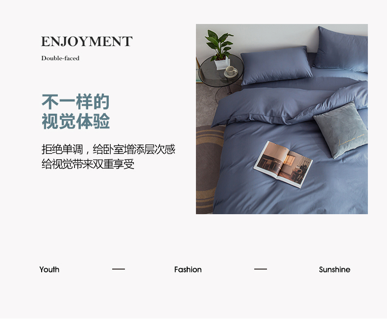 中灰_08.jpg