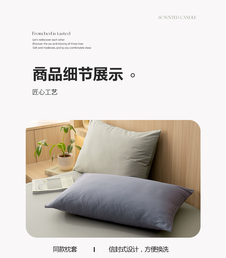 中灰+浅灰_11.jpg