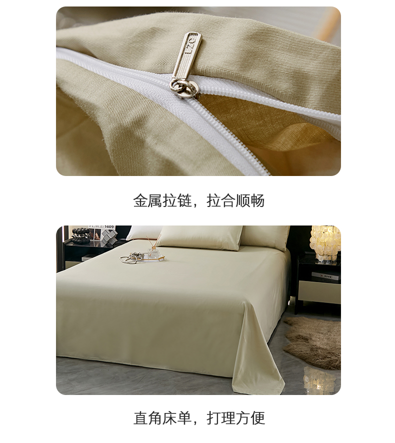 甜心公主-豆绿_12.jpg