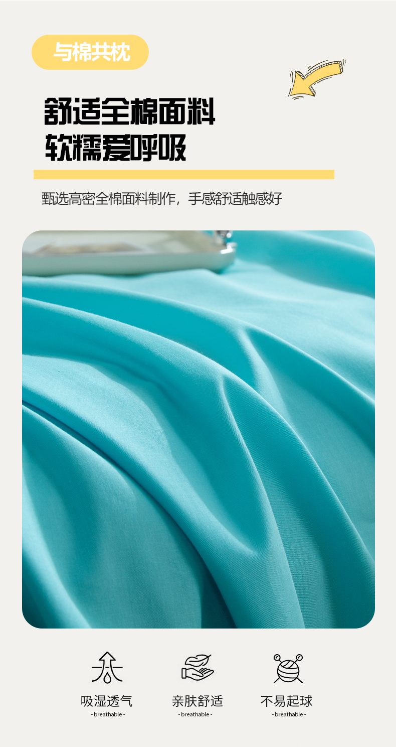 水蓝_03.jpg