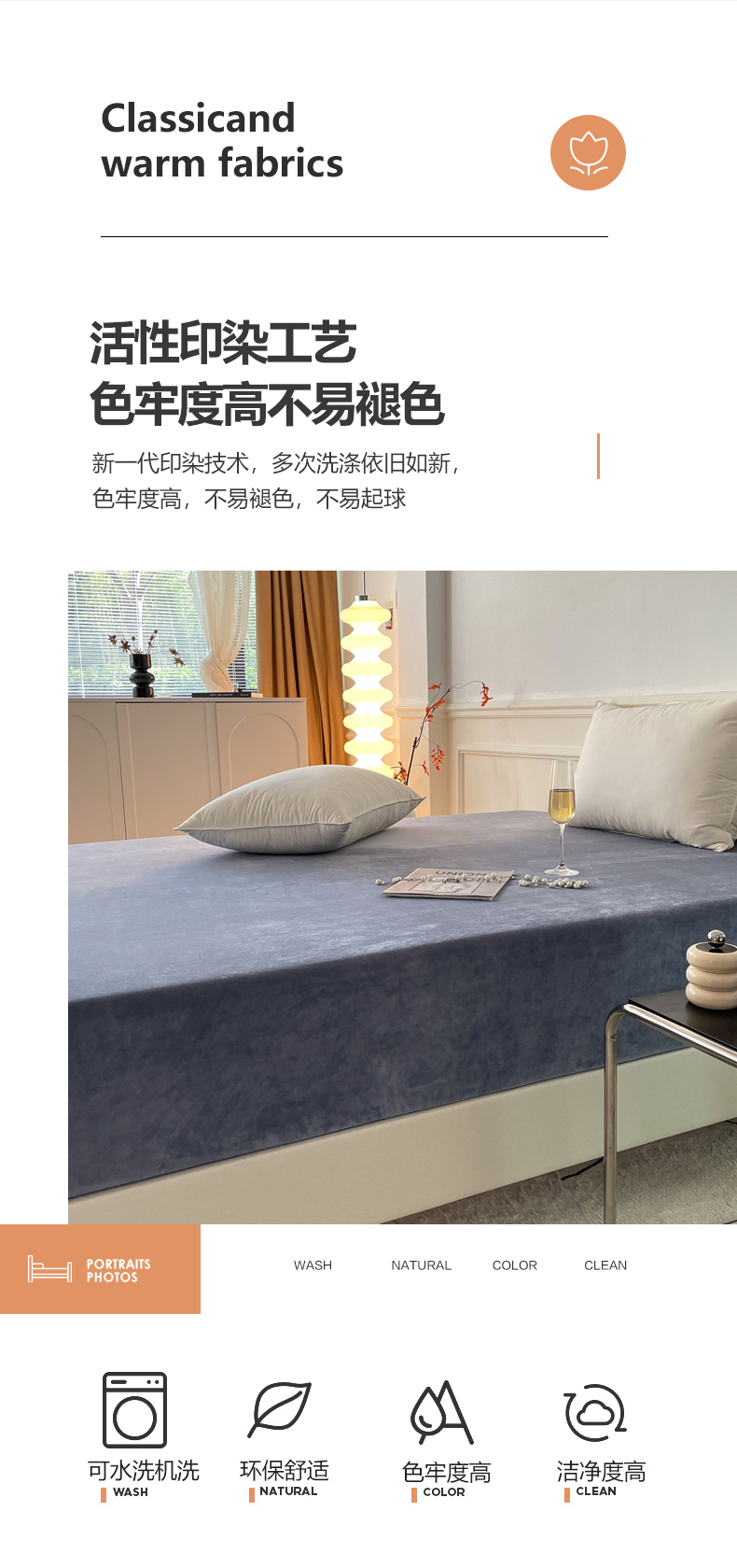 宝宝绒-中灰_10.jpg