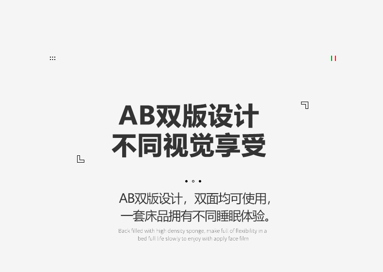 水墨-胭脂粉_07.jpg
