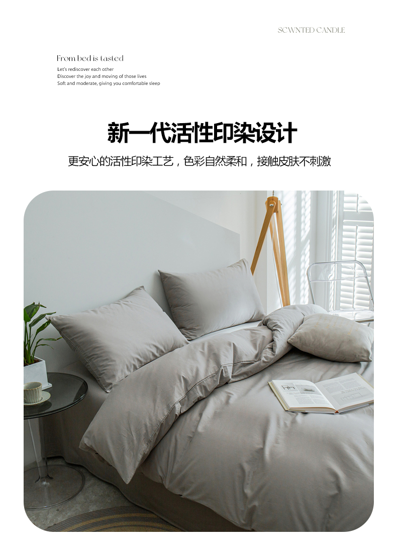 浅灰_09.jpg