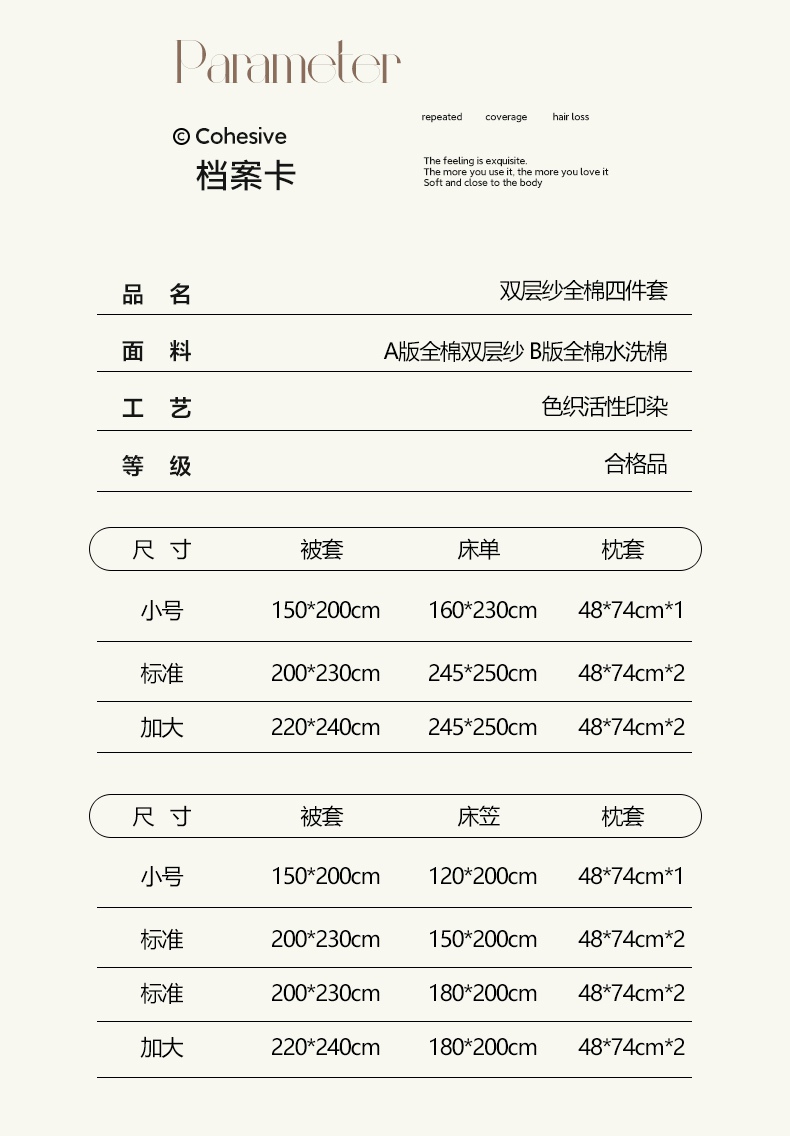 山茶兰_16.jpg