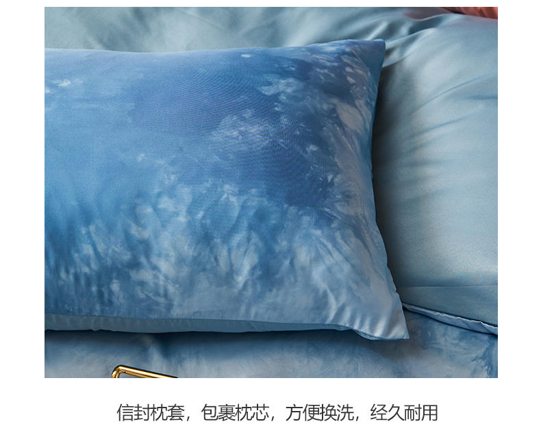 水墨-烟蓝_12.jpg