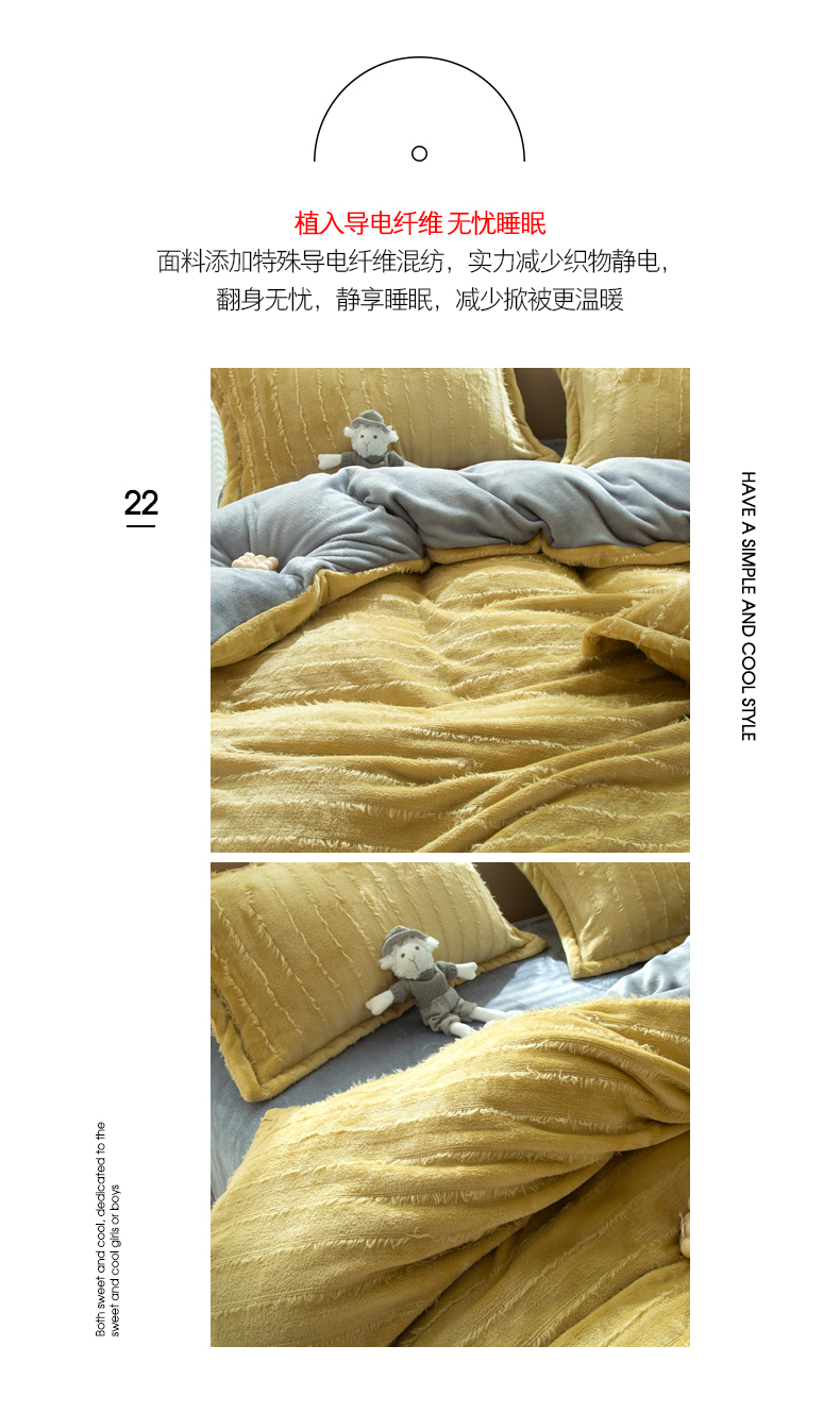 流苏-秋香_08.jpg
