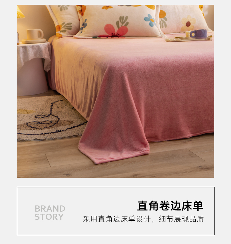 鲜花乐园_18.jpg