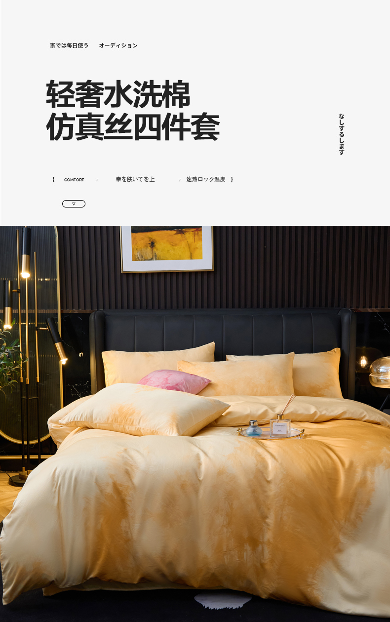水墨-落日_01.jpg