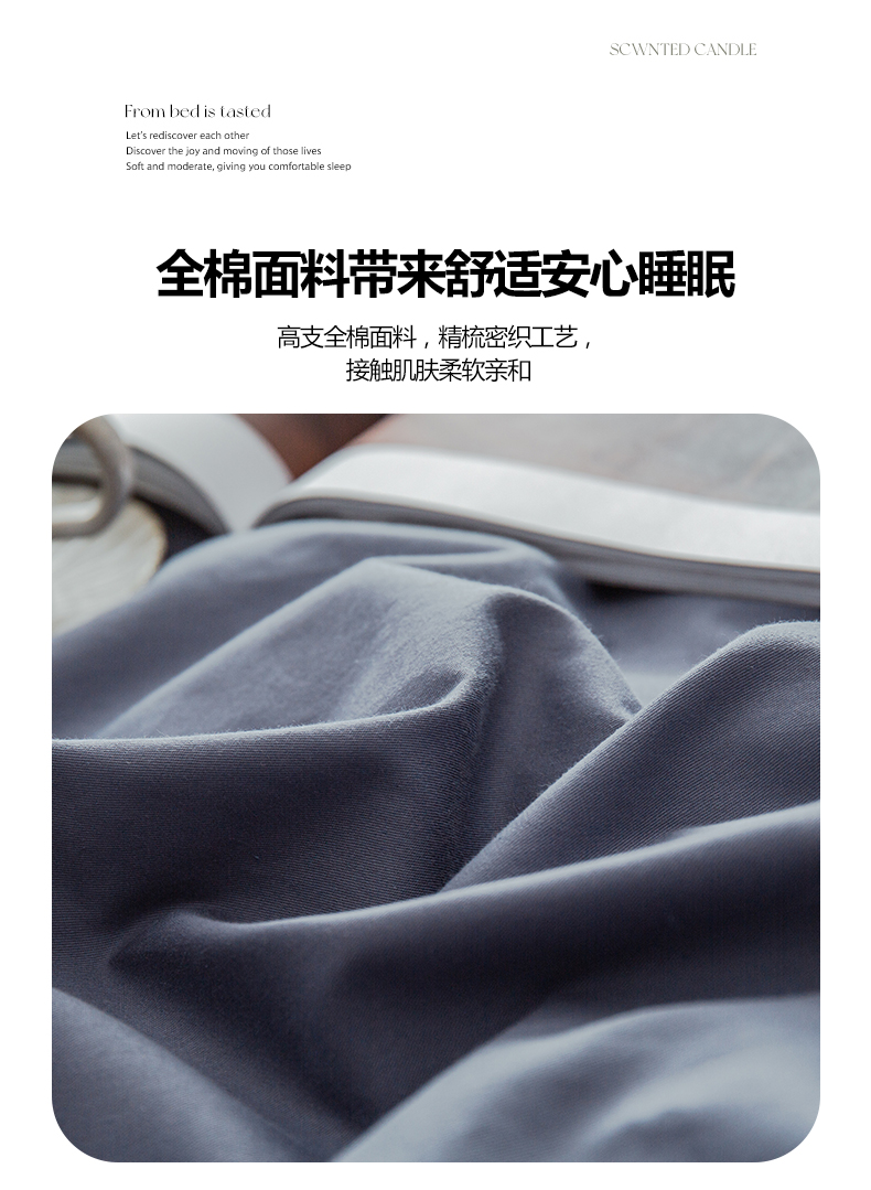 中灰+浅灰_04.jpg