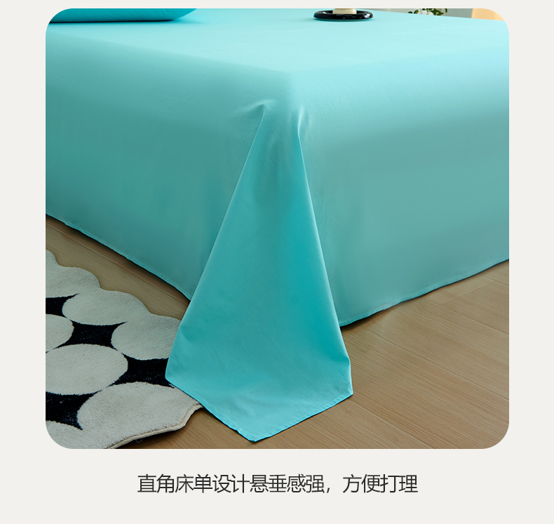 水蓝_11.jpg