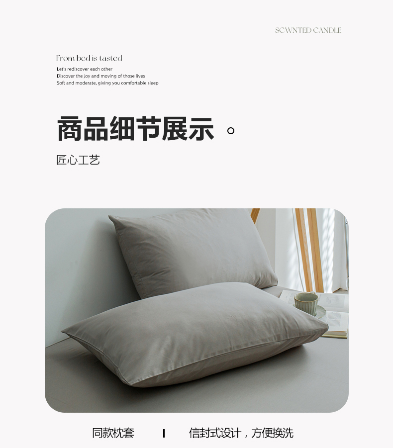 浅灰_11.jpg
