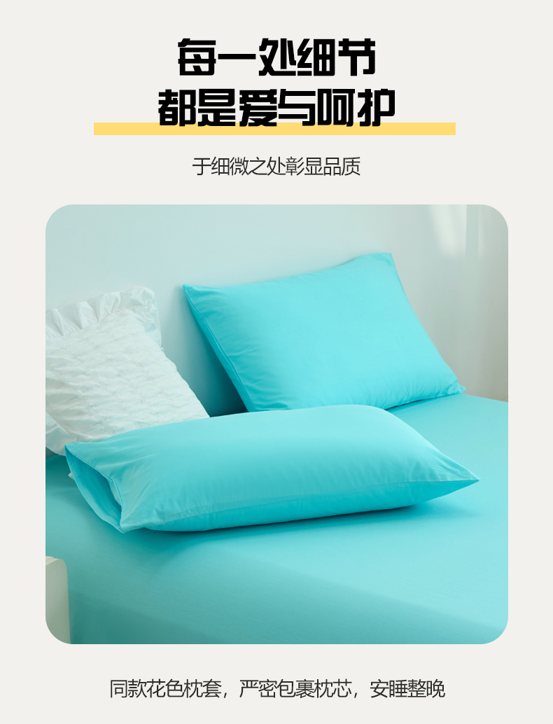 水蓝_09.jpg