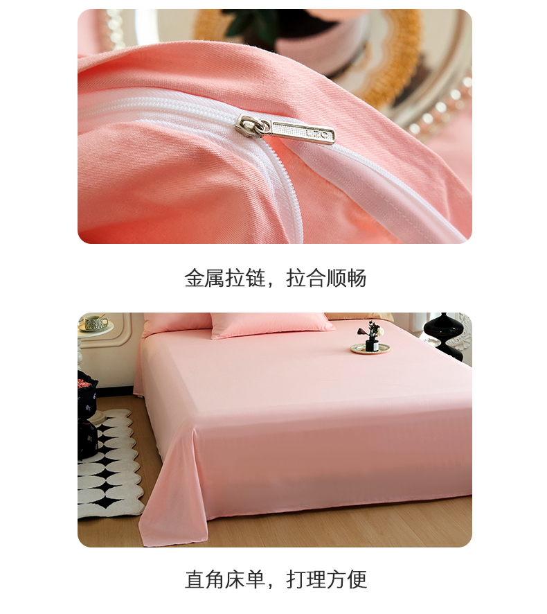 嘟嘟兔-粉玉_12.jpg