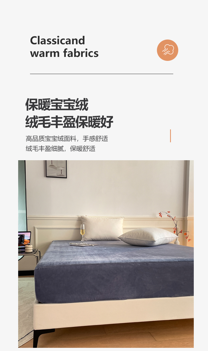 宝宝绒-中灰_05.jpg