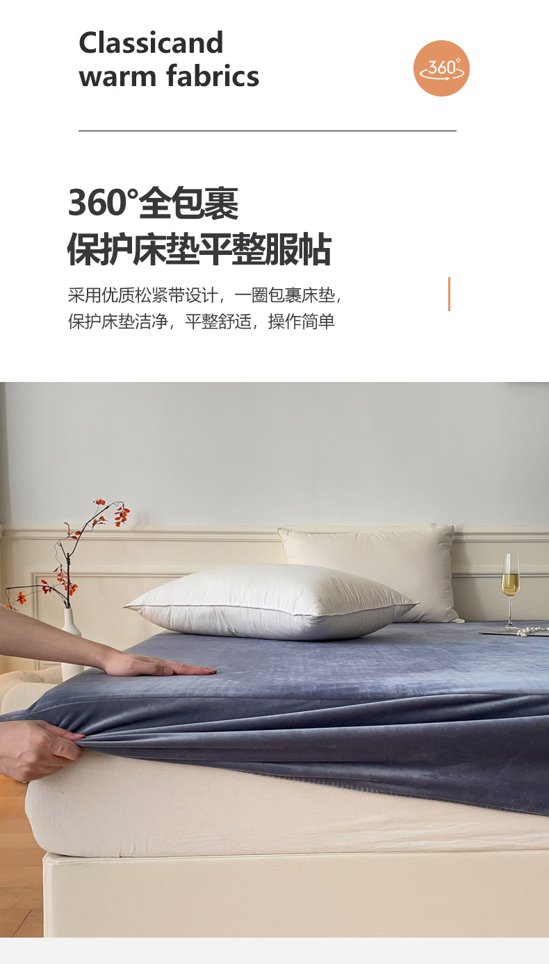 宝宝绒-中灰_08.jpg