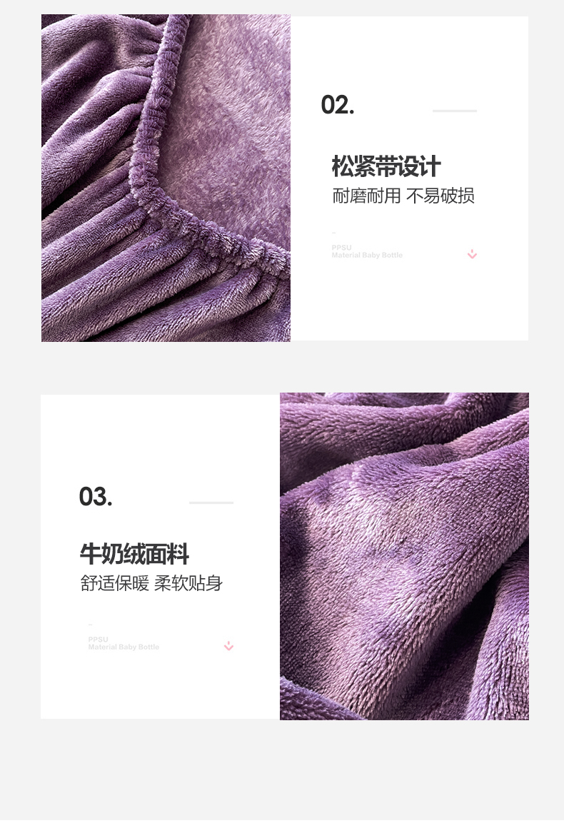 暗紫_12.jpg