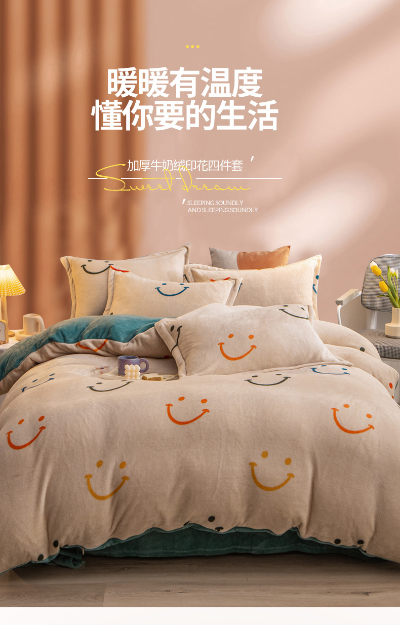 笑脸_01.jpg