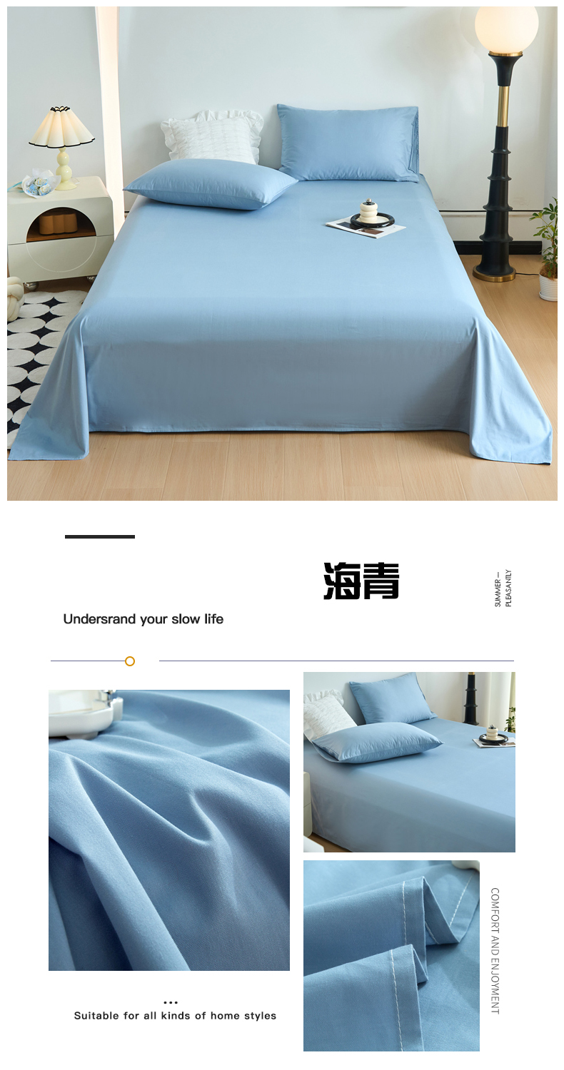 海青.jpg