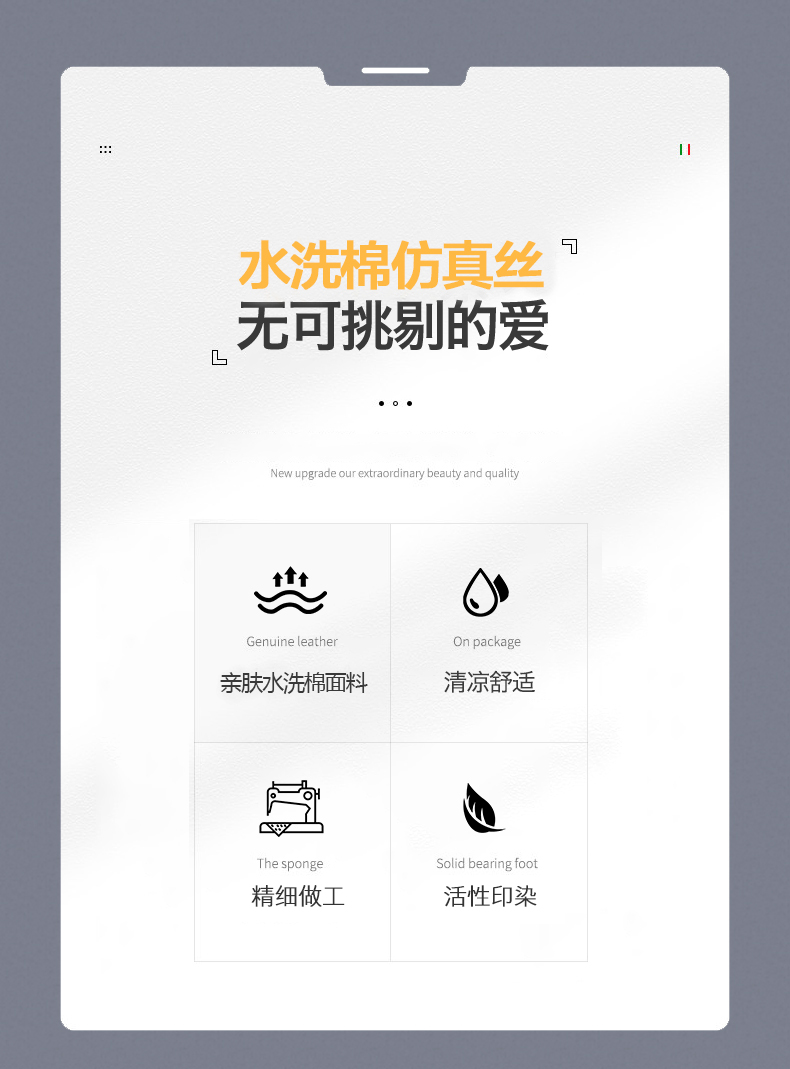 水墨-胭脂粉_02.jpg