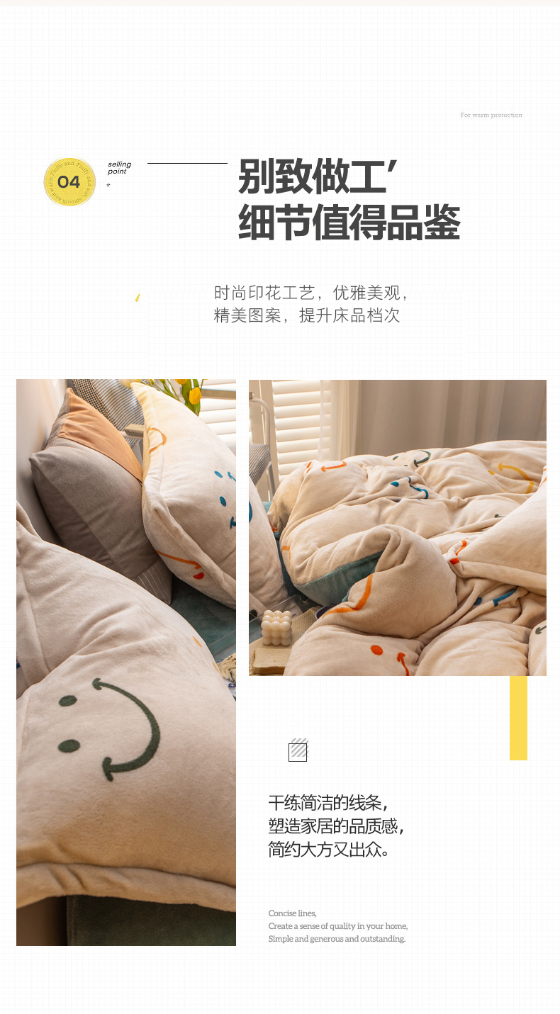 笑脸_14.jpg