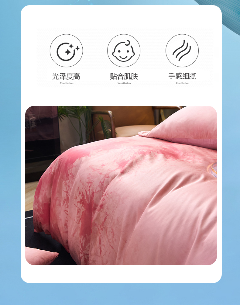 水墨-胭脂粉_05.jpg