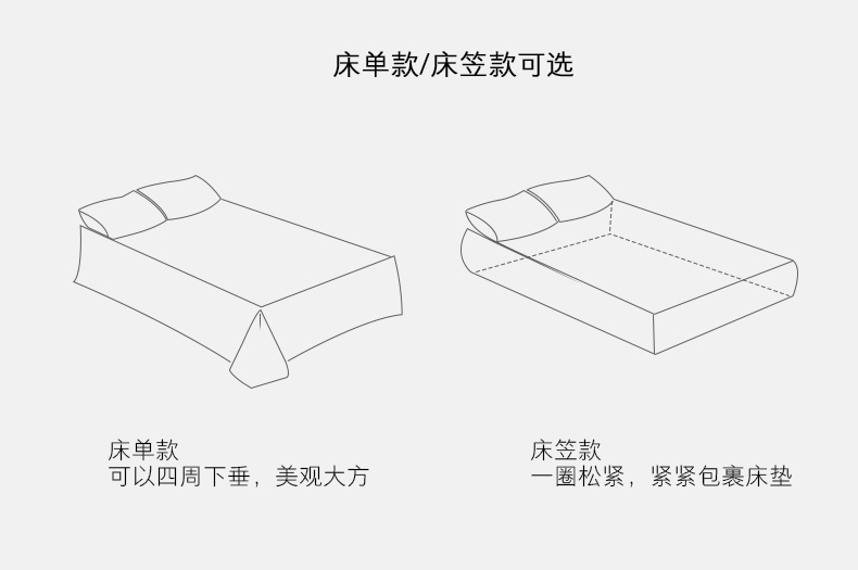缤纷花语_19.jpg