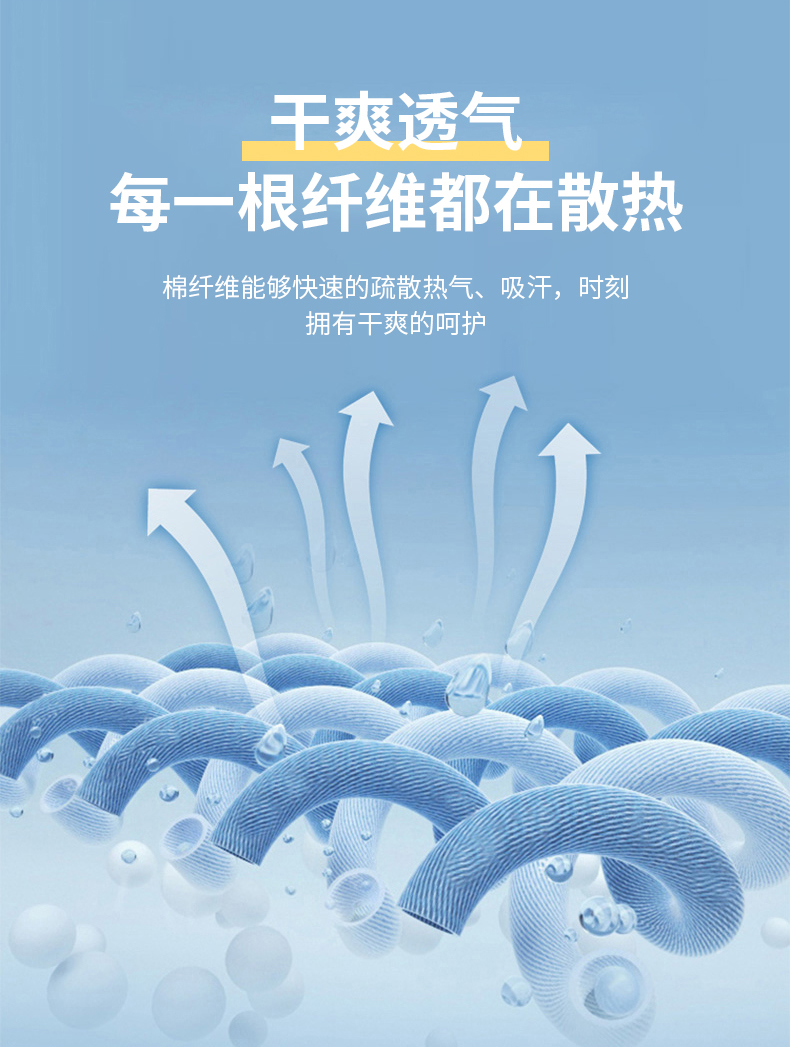 水蓝_06.jpg