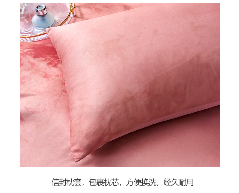 水墨-胭脂粉_12.jpg
