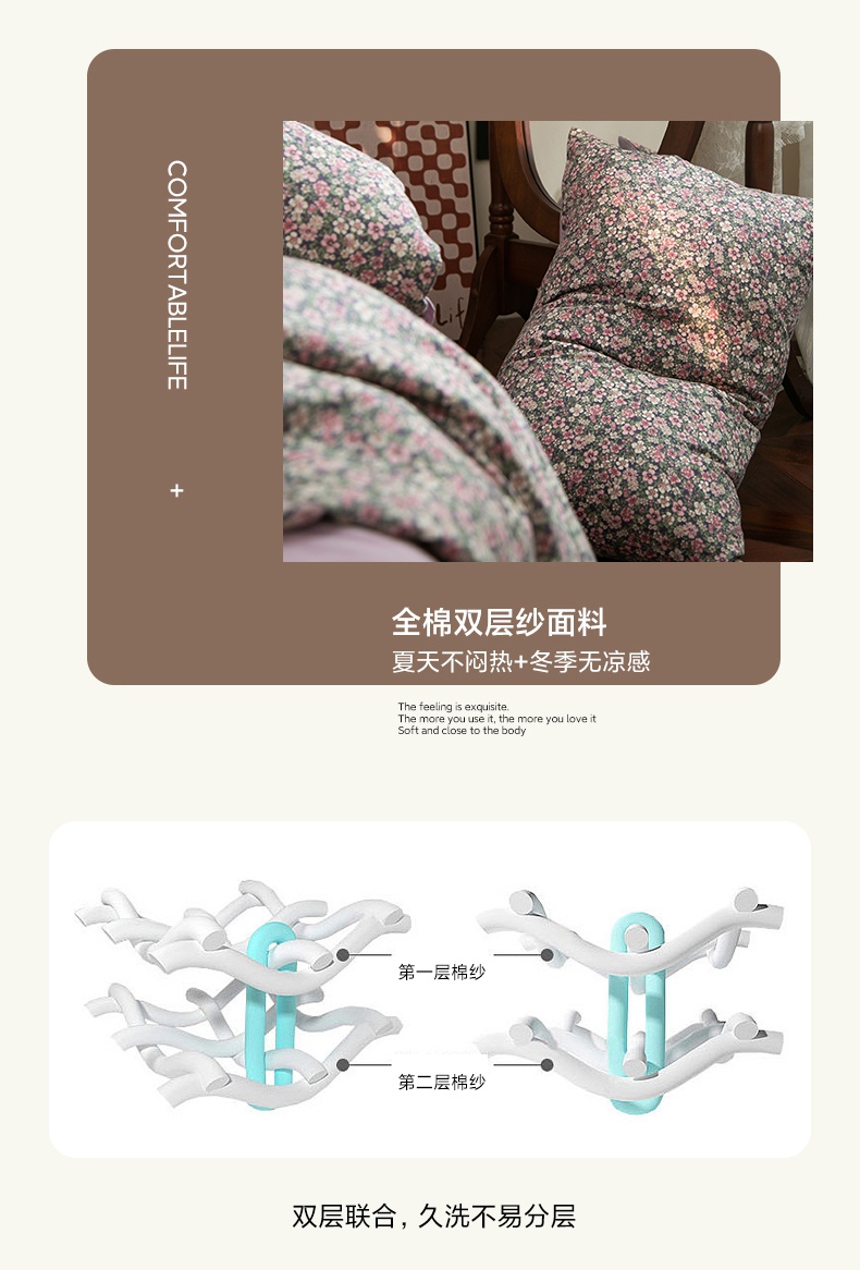 花茉红_08.jpg