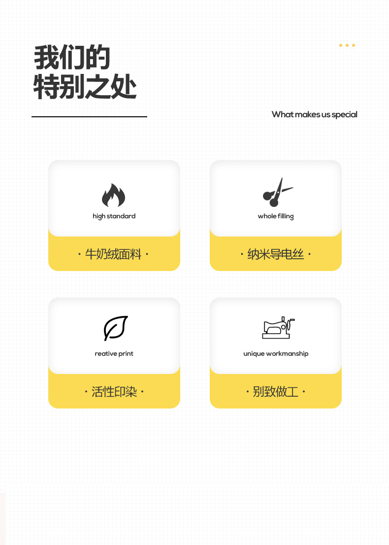 幸运桔_04.jpg