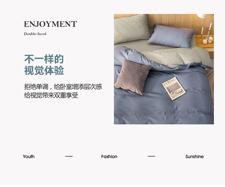 中灰+浅灰_08.jpg