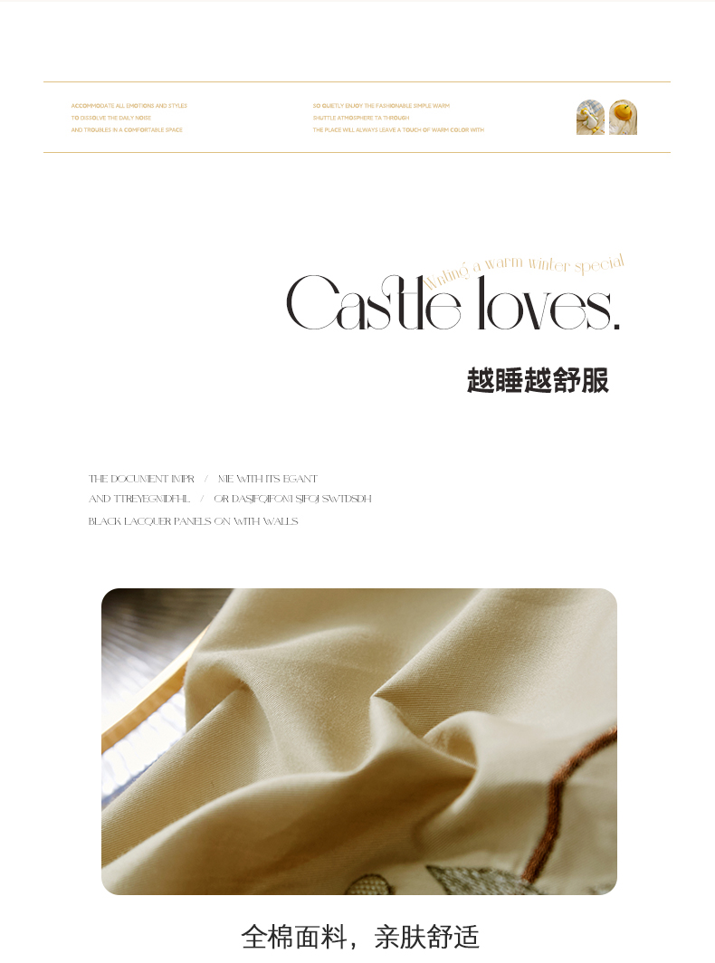 甜心公主-豆绿_11.jpg