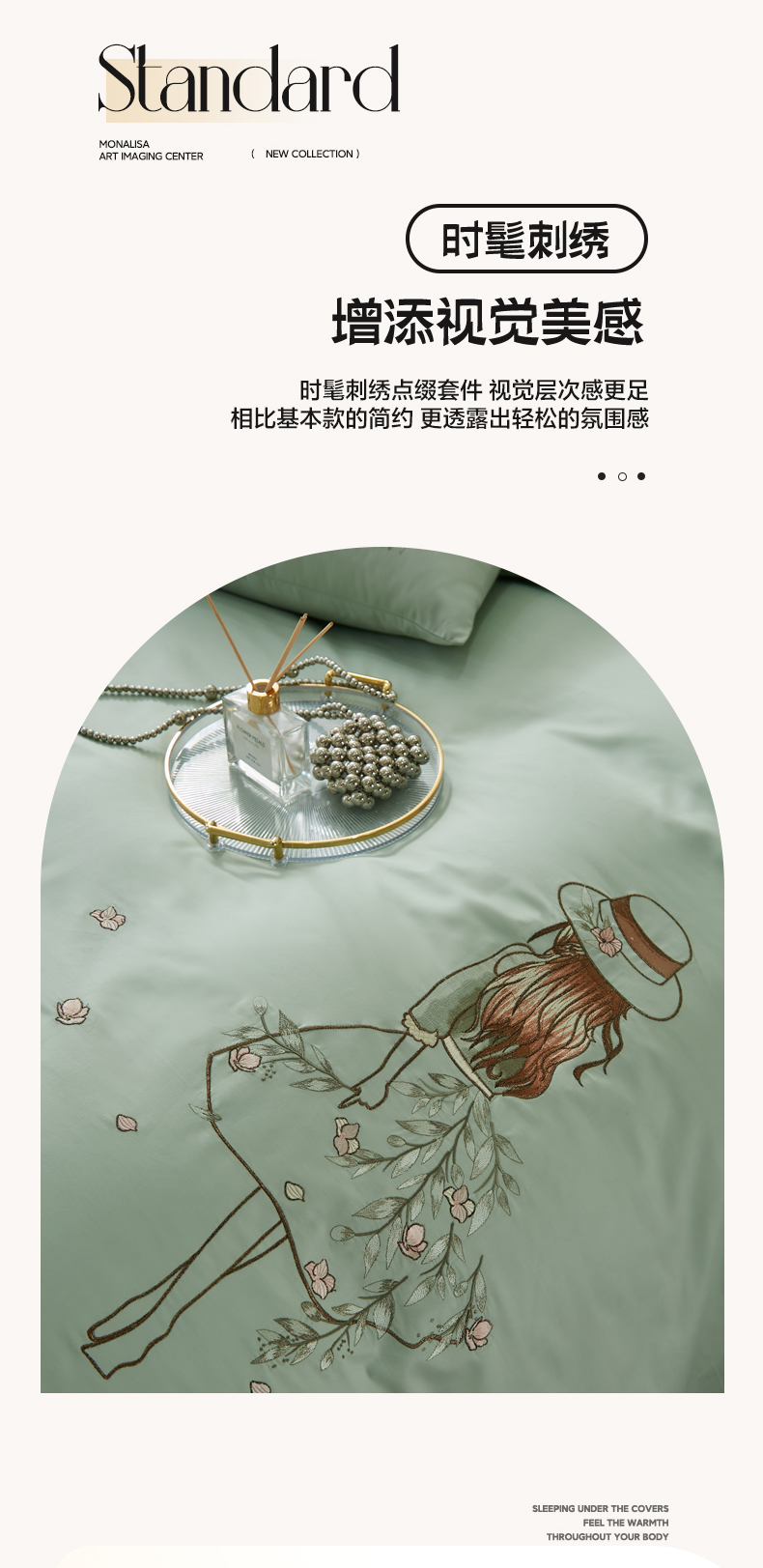 甜心公主-水绿_07.jpg