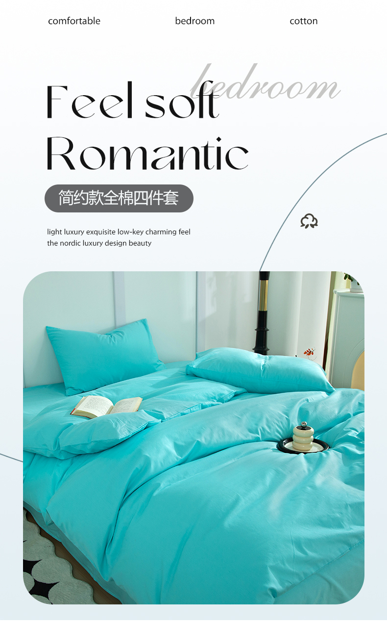 水蓝_01.jpg