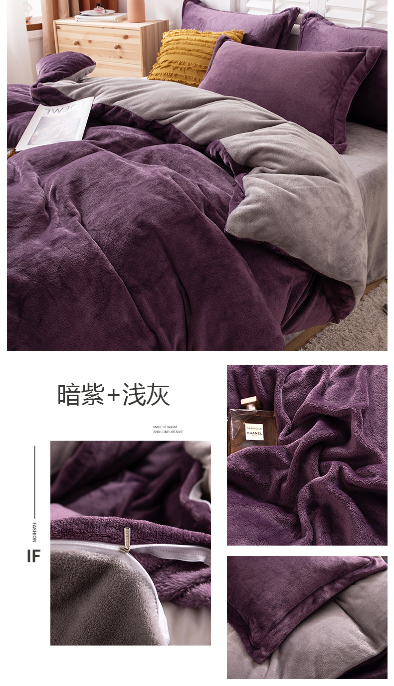 暗紫+浅灰.jpg
