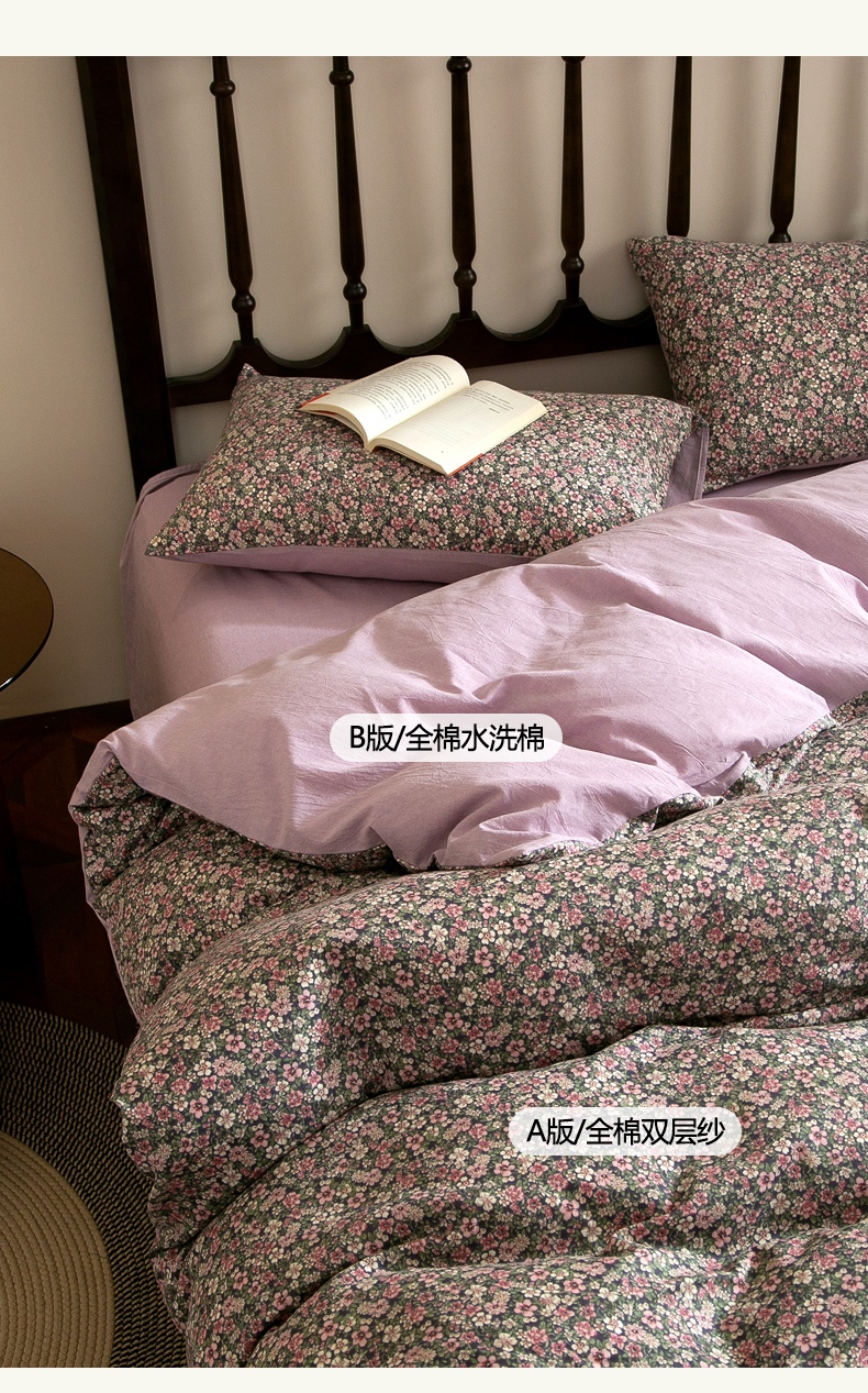 花茉红_09.jpg