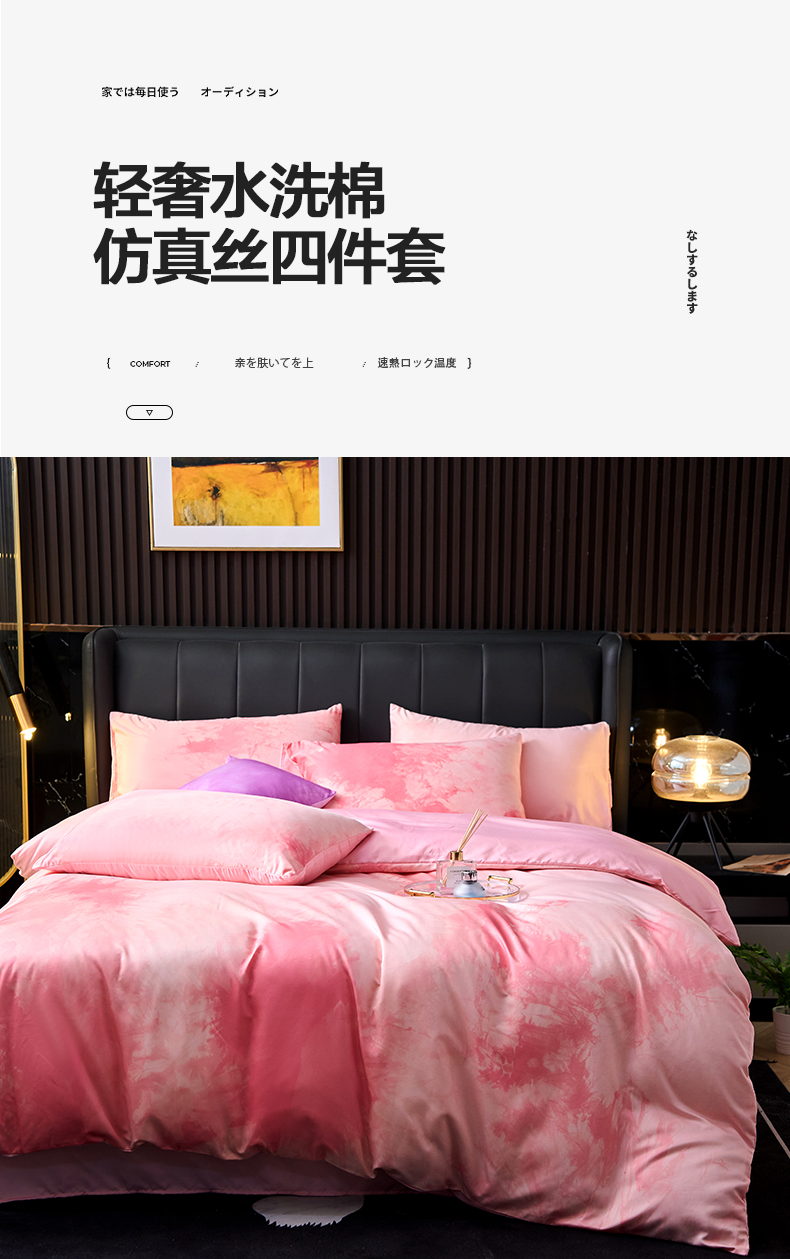 水墨-既白_01.jpg