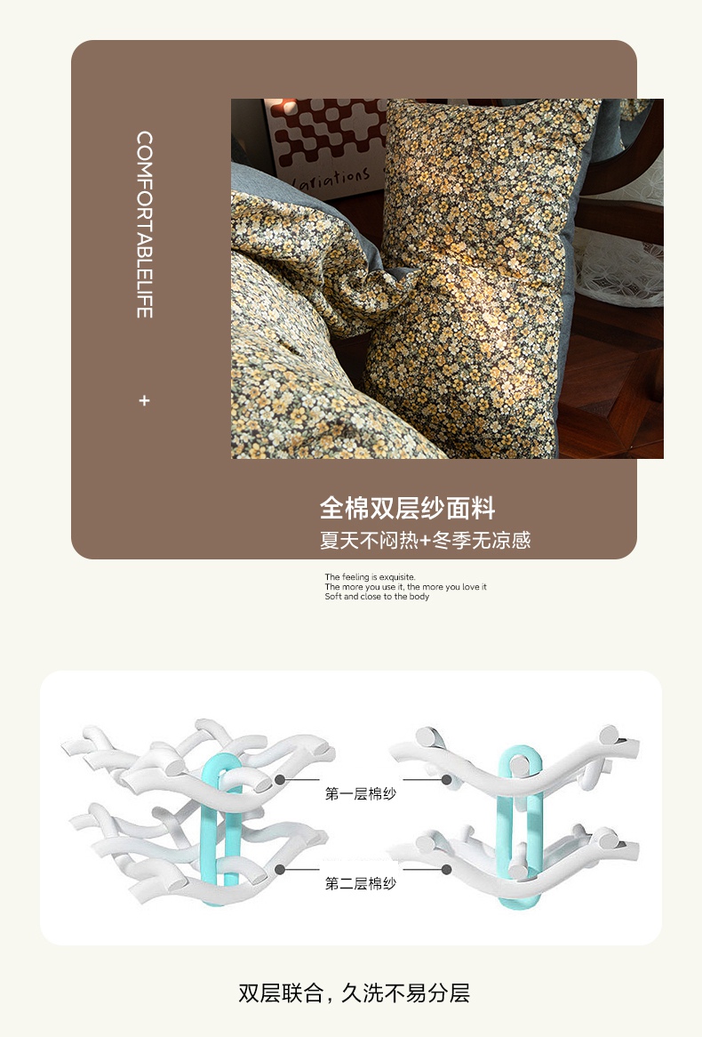 花茉黄_08.jpg