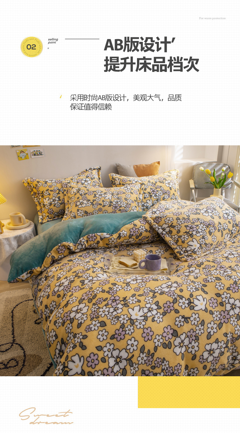 碎花黄_09.jpg